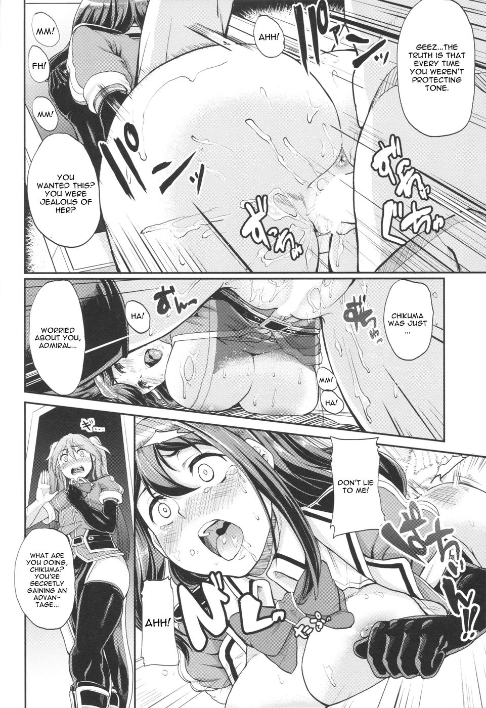 Hentai Manga Comic-Mamoritai Hito-Read-15